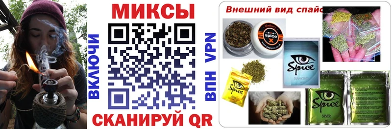 БУТИРАТ жидкий экстази  Купить  Когалым 