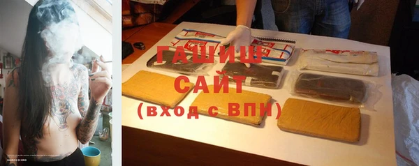 прущий лед Вяземский