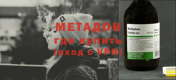 прущий лед Вяземский