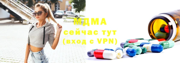ALPHA-PVP Вязники