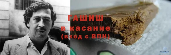 ALPHA-PVP Вязники