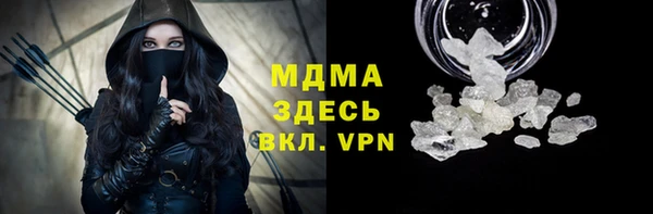 ешки Вязьма