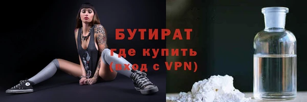 ешки Вязьма