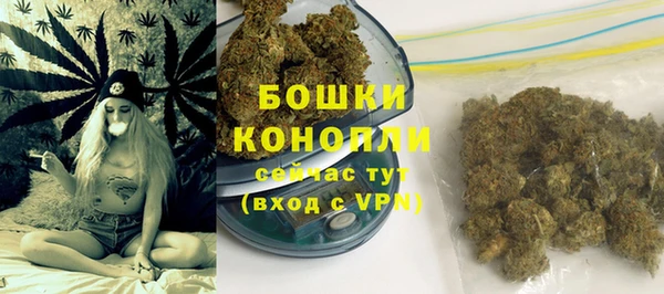 ALPHA-PVP Вязники