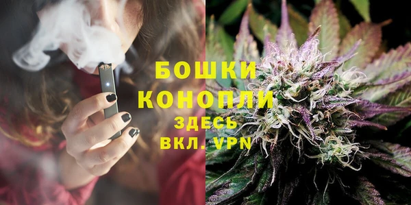 ALPHA-PVP Вязники