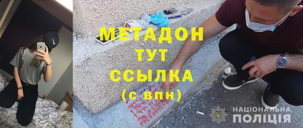 ешки Вязьма