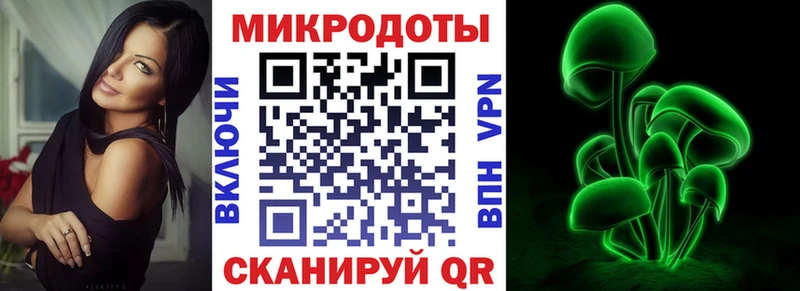 Галлюциногенные грибы Cubensis  Купить закладки  Когалым 
