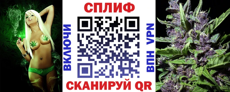 Бошки Шишки OG Kush  Купить закладки  Когалым 